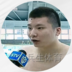 王思俊