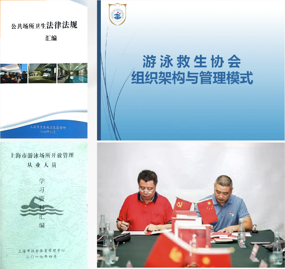 我们的标准配图
