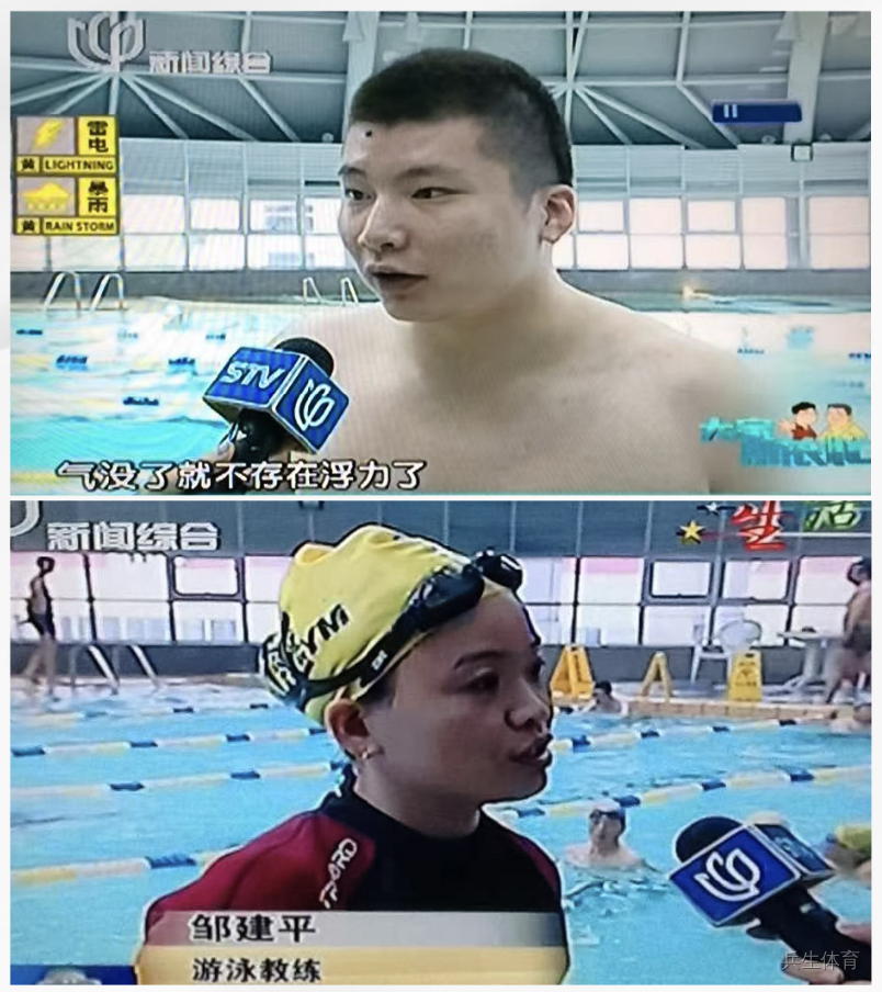 一群专业的人配图